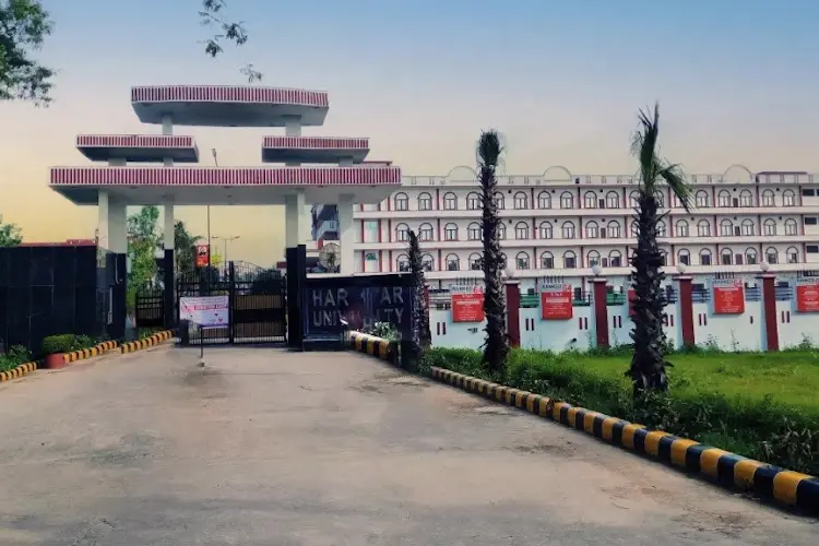 Campus Gallery Image