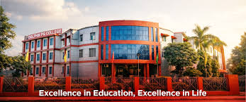 Campus Gallery Image